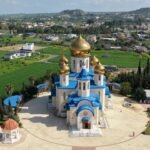 Apostle Andrew Church Episkopeio with golden domes in Tamassos, Cyprus near the Cyprus Planetarium